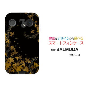 X}zP[X BALMUDA Phone o~[_ tHSoftBank݂[  v[g a LO ]