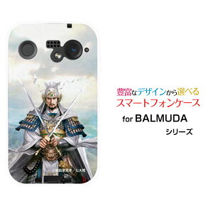X}zP[X BALMUDA Phone o~[_ tHSoftBankOu   イ Ƃ [ fUC G ]