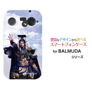 X}zP[X BALMUDA Phone o~[_ tHSoftBankOu  Г  Ƃ [ fUC G ]