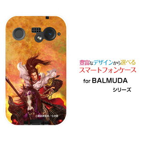 X}zP[X BALMUDA Phone o~[_ tHSoftBank퍑  Oc c ܂  [ fUC G ]