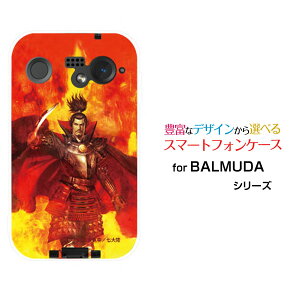 X}zP[X BALMUDA Phone o~[_ tHSoftBank퍑  Dc M  ̂ԂȂ [ fUC G ]