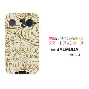 X}zP[X BALMUDA Phone o~[_ tHSoftBanka(̈) type002[ X}zJo[ gуP[X lC  ]