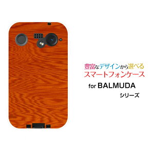 X}zP[X BALMUDA Phone o~[_ tHSoftBankWoodiؖڒjtype005[ X}zJo[ gуP[X lC  ]