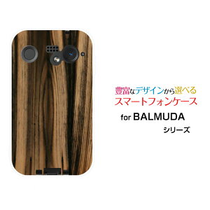 �X�}�z�P�[�X BALMUDA Phone �o���~���[�_ �t�H��SoftBankWood�i�ؖڒ��jtype007[ �X�}�z�J�o�[ �g�уP�[�X �l�C ��� ]