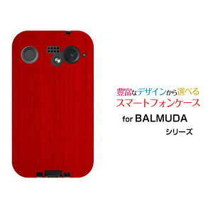 �X�}�z�P�[�X BALMUDA Phone �o���~���[�_ �t�H��SoftBankWood�i�ؖڒ��jtype009[ �X�}�z�J�o�[ �g�уP�[�X �l�C ��� ]