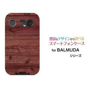 �X�}�z�P�[�X BALMUDA Phone �o���~���[�_ �t�H��SoftBankWood�i�ؖڒ��jtype011[ �X�}�z�J�o�[ �g�уP�[�X �l�C ��� ]
