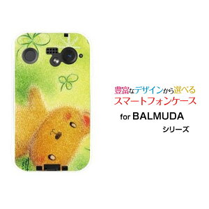 X}zP[X BALMUDA Phone o~[_ tHSoftBank܂ƃN[o[[ fUC G 킢 ]
