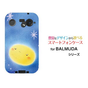 �X�}�z�P�[�X BALMUDA Phone �o���~���[�_ �t�H��SoftBank���̌�[ �f�U�C�� �G�� ���킢�� ]