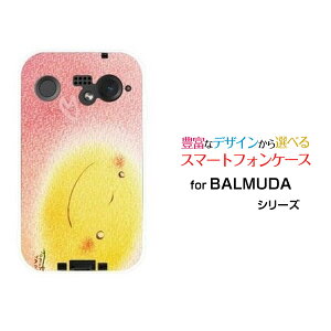 X}zP[X BALMUDA Phone o~[_ tHSoftBankpXe[ fUC G 킢 ]