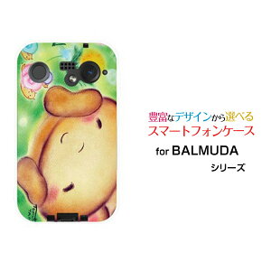 �X�}�z�P�[�X BALMUDA Phone �o���~���[�_ �t�H��SoftBank�J�^�c�����Ƃ���[ �f�U�C�� �G�� ���킢�� ]