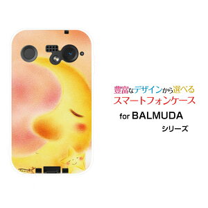 �X�}�z�P�[�X BALMUDA Phone �o���~���[�_ �t�H��SoftBank�O�����Ɛ��̖�[ �f�U�C�� �G�� ���킢�� ]