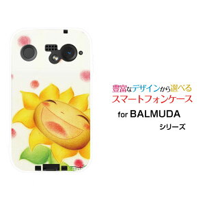 X}zP[X BALMUDA Phone o~[_ tHSoftBankɂЂ܂[ fUC G 킢 ]