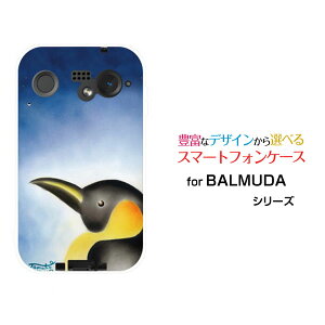 �X�}�z�P�[�X BALMUDA Phone �o���~���[�_ �t�H��SoftBank�����y���M��[ �f�U�C�� �G�� ���킢�� ]