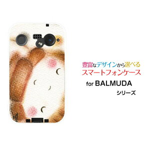 X}zP[X BALMUDA Phone o~[_ tHSoftBankႾ[ fUC G 킢 ]