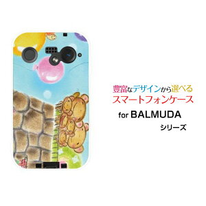 X}zP[X BALMUDA Phone o~[_ tHSoftBank܂̉ƑƂ߂ƕD[ fUC G 킢 ]