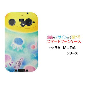 �X�}�z�P�[�X BALMUDA Phone �o���~���[�_ �t�H��SoftBank�Ί�Ɖ����Ƃ��炰[ �f�U�C�� �G�� ���킢�� ]