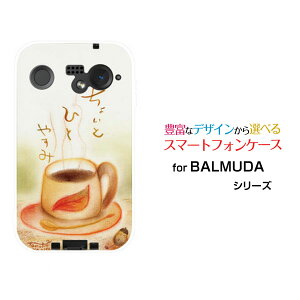 �X�}�z�P�[�X BALMUDA Phone �o���~���[�_ �t�H��SoftBank������ƂЂƂ₷��[ �f�U�C�� �G�� ���킢�� ]