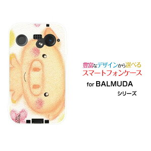 X}zP[X BALMUDA Phone o~[_ tHSoftBankΊ̂Ԃ[ fUC G 킢 ]