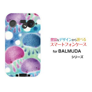 �X�}�z�P�[�X BALMUDA Phone �o���~���[�_ �t�H��SoftBank�J���t�����炰[ �f�U�C�� �G�� ���킢�� ]