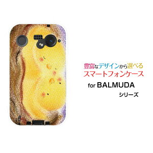 �X�}�z�P�[�X BALMUDA Phone �o���~���[�_ �t�H��SoftBank���Y���q�i[ �f�U�C�� �G�� ���킢�� ]