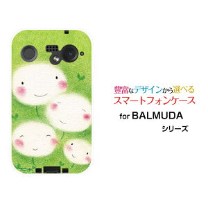 �X�}�z�P�[�X BALMUDA Phone �o���~���[�_ �t�H��SoftBank�^���|�|�̉Ƒ�[ �f�U�C�� �G�� ���킢�� ]