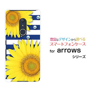 ひまわり 誕生日の人気商品 通販 価格比較 価格 Com ひまわり 誕生日の人気商品 通販 価格比較 価格 Com