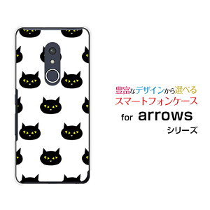 �X�}�z�P�[�X �t���ی�t�B�����t arrows Be4 Plus �A���[�Y �r�[�t�H�[ �v���X[F-41B]docomo�u���b�N�L���b�g[ ������� �v���[���g �a���� �L�O�� ]