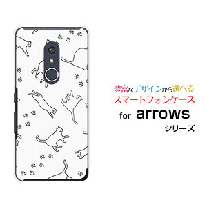 �X�}�z�P�[�X �t���ی�t�B�����t arrows Be4 Plus �A���[�Y �r�[�t�H�[ �v���X[F-41B]docomo�L���b�g�E�H�[�N�i���m�g�[���j[ ������� �v���[���g �a���� �L�O�� ]