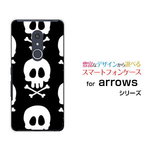 �X�}�z�P�[�X arrows Be4 Plus �A���[�Y �r�[�t�H�[ �v���X[F-41B]docomo�h�N���i���m�g�[���j[ ������� �v���[���g �a���� �L�O�� ]