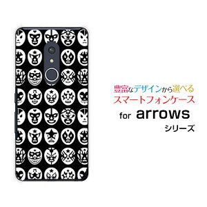 �X�}�z�P�[�X arrows Be4 Plus �A���[�Y �r�[�t�H�[ �v���X[F-41B]docomoThe Mask Mans�i�u���b�N�j[ ������� �v���[���g �a���� �L�O�� ]