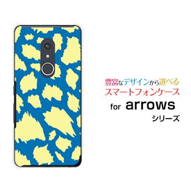 スマホケース 液晶保護ガラスフィルム付 arrows Be4 Plus アローズ ビーフォー プラス[F-41B]docomoアニマル type4[ おしゃれ プレゼント 誕生日 記念日 ]