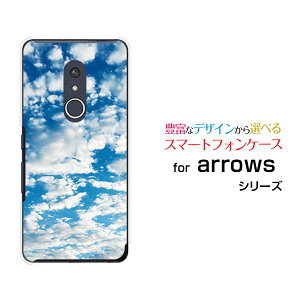 �X�}�z�P�[�X arrows Be4 Plus �A���[�Y �r�[�t�H�[ �v���X[F-41B]docomosky type1[ ������� �v���[���g �a���� �L�O�� ]