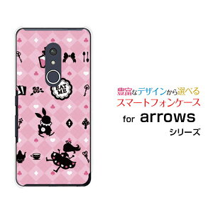 �X�}�z�P�[�X arrows Be4 Plus �A���[�Y �r�[�t�H�[ �v���X[F-41B]docomo�`�F�b�N�A���X �s���N[ ������� �v���[���g �a���� �L�O�� ]
