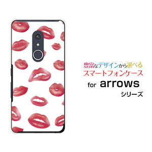 �X�}�z�P�[�X �t���ی�t�B�����t arrows Be4 Plus �A���[�Y �r�[�t�H�[ �v���X[F-41B]docomo�O�h�b�g ���b�h[ ������� �v���[���g �a���� �L�O�� ]