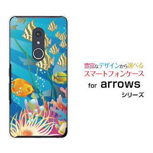 �X�}�z�P�[�X �t���ی�t�B�����t arrows Be4 Plus �A���[�Y �r�[�t�H�[ �v���X[F-41B]docomoFish's Life[ �X�}�z�J�o�[ �g�уP�[�X �l�C ��� ]