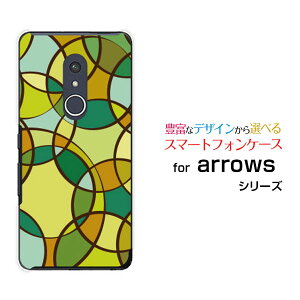 �X�}�z�P�[�X �t���ی�t�B�����t arrows Be4 Plus �A���[�Y �r�[�t�H�[ �v���X[F-41B]docomoColorful Circle[ �X�}�z�J�o�[ �g�уP�[�X �l�C ��� ]