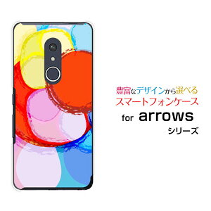 �X�}�z�P�[�X �t���ی�K���X�t�B�����t arrows Be4 Plus �A���[�Y �r�[�t�H�[ �v���X[F-41B]docomoDrowing Circle[ �X�}�z�J�o�[ �g�уP�[�X �l�C ��� ]