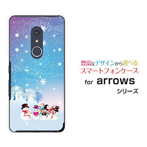 �X�}�z�P�[�X �t���ی�t�B�����t arrows Be4 Plus �A���[�Y �r�[�t�H�[ �v���X[F-41B]docomo����ƃX�m�[�}��[ �X�}�z�J�o�[ �g�уP�[�X �l�C ��� ]