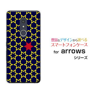 �X�}�z�P�[�X �t���ی�K���X�t�B�����t arrows Be4 Plus �A���[�Y �r�[�t�H�[ �v���X[F-41B]docomoStar(type005)[ �f�U�C�� �G�� ���킢�� ]