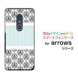X}zP[X tیKXtBt arrows Be4 Plus A[Y r[tH[ vX[F-41B]docomo_}XN[XƃXgCv[ X}zJo[ gуP[X lC  ]