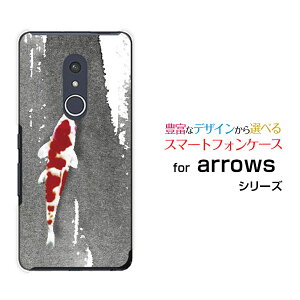 �X�}�z�P�[�X �t���ی�t�B�����t arrows Be4 Plus �A���[�Y �r�[�t�H�[ �v���X[F-41B]docomo��i���n�敗�j[ �X�}�z�J�o�[ �g�уP�[�X �l�C ��� ]