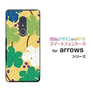 �X�}�z�P�[�X �t���ی�t�B�����t arrows Be4 Plus �A���[�Y �r�[�t�H�[ �v���X[F-41B]docomo�a���t�͗l[ �X�}�z�J�o�[ �g�уP�[�X �l�C ��� ]