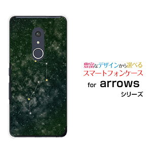�X�}�z�P�[�X �t���ی�K���X�t�B�����t arrows Be4 Plus �A���[�Y �r�[�t�H�[ �v���X[F-41B]docomo�k�l���� �O���[��[ �X�}�z�J�o�[ �g�уP�[�X �l�C ��� ]