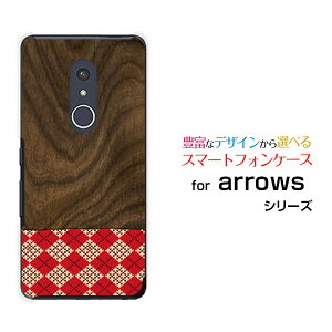�X�}�z�P�[�X �t���ی�t�B�����t arrows Be4 Plus �A���[�Y �r�[�t�H�[ �v���X[F-41B]docomo�ؖڒ� �A�[�K�C��type1[ �X�}�z�J�o�[ �g�уP�[�X �l�C ��� ]