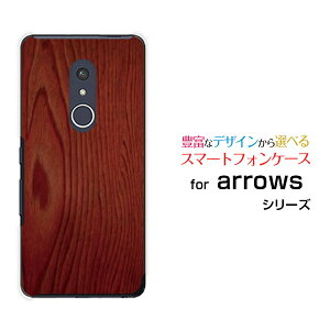 �X�}�z�P�[�X �t���ی�K���X�t�B�����t arrows Be4 Plus �A���[�Y �r�[�t�H�[ �v���X[F-41B]docomo�ؖڒ� Red[ �X�}�z�J�o�[ �g�уP�[�X �l�C ��� ]