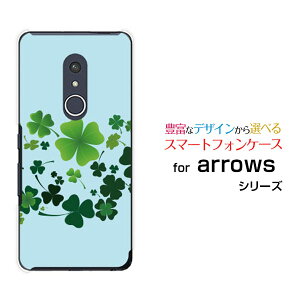 �X�}�z�P�[�X �t���ی�t�B�����t arrows Be4 Plus �A���[�Y �r�[�t�H�[ �v���X[F-41B]docomo�N���[�o�[�͗l[ �X�}�z�J�o�[ �g�уP�[�X �l�C ��� ]