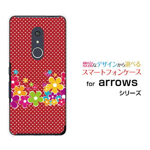 �X�}�z�P�[�X arrows Be4 Plus �A���[�Y �r�[�t�H�[ �v���X[F-41B]docomo�|�b�v�ȉ�[ �X�}�z�J�o�[ �g�уP�[�X �l�C ��� ]