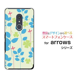 �X�}�z�P�[�X �t���ی�t�B�����t arrows Be4 Plus �A���[�Y �r�[�t�H�[ �v���X[F-41B]docomo�N���[�o�[�Ɨt����[ �X�}�z�J�o�[ �g�уP�[�X �l�C ��� ]