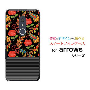 �X�}�z�P�[�X �t���ی�K���X�t�B�����t arrows Be4 Plus �A���[�Y �r�[�t�H�[ �v���X[F-41B]docomo�o���ƃ{�[�_�[[ �X�}�z�J�o�[ �g�уP�[�X �l�C ��� ]