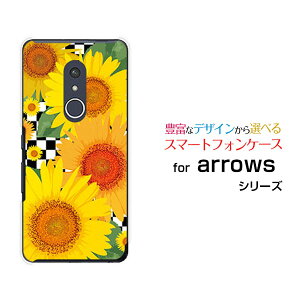 X}zP[X arrows Be4 Plus A[Y r[tH[ vX[F-41B]docomoЂ܂CXg[  v[g a LO ]